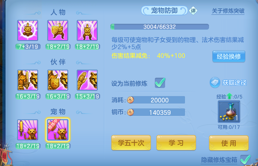 微信图片_20260727165731_53_1715.png