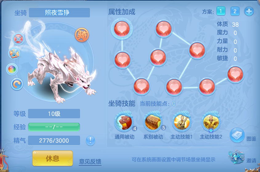微信图片_20260727165713_50_1715.png