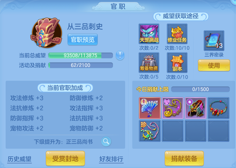 微信图片_20260727165800_56_1715.png