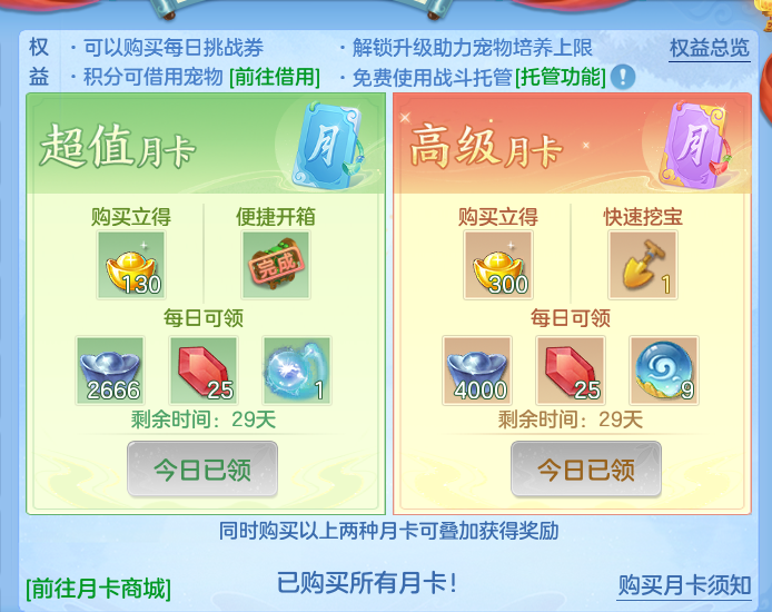 微信图片_20260727165814_59_1715.png