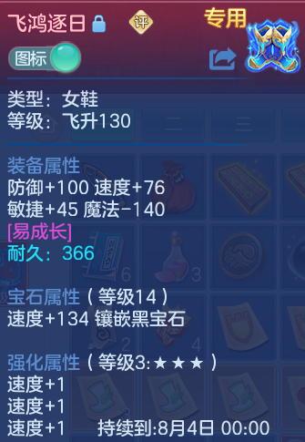 微信图片_20260727182208_48_1728.png