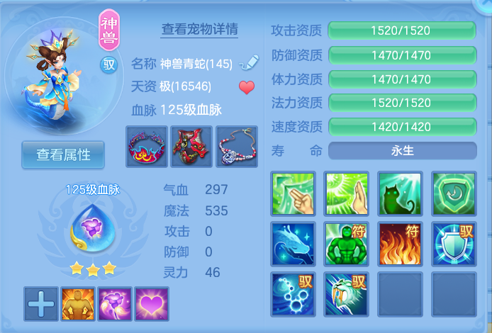微信图片_20260727182440_53_1728.png