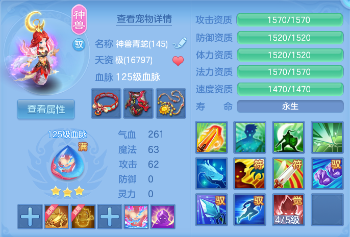 微信图片_20260727182440_52_1728.png