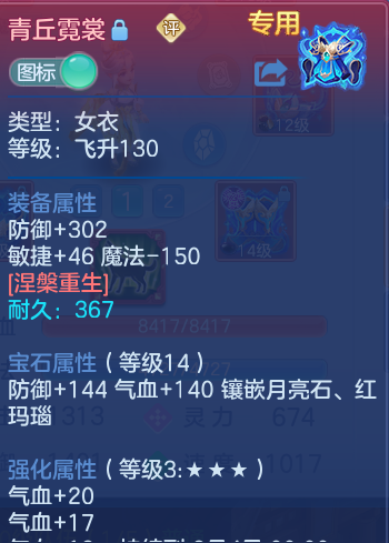 微信图片_20260727182208_49_1728.png