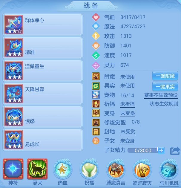 微信图片_20260727182207_42_1728.png