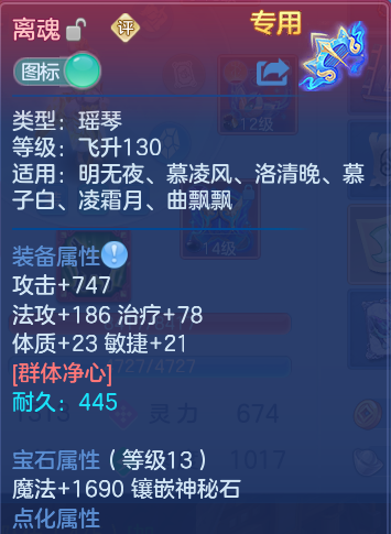 微信图片_20260727182208_46_1728.png