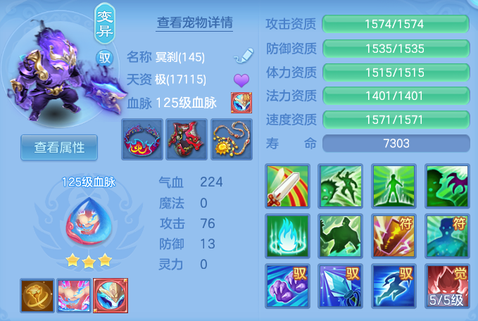微信图片_20260727182440_58_1728.png