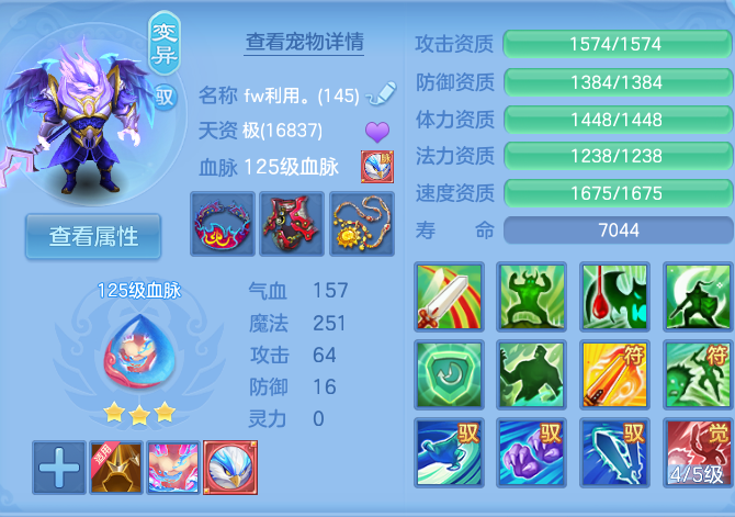 微信图片_20260727182440_54_1728.png