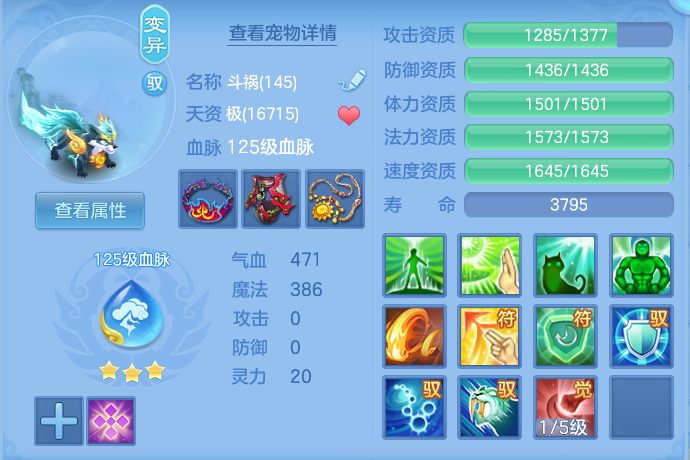 微信图片_20260727182440_56_1728.png