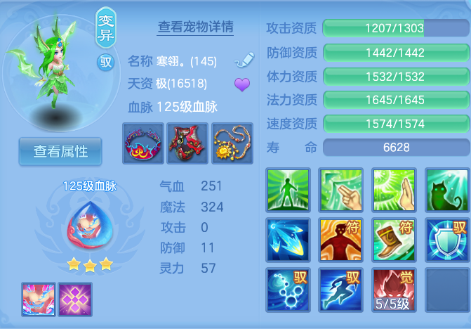 微信图片_20260727182440_57_1728.png