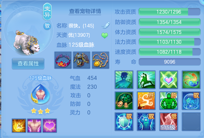 微信图片_20260727182441_61_1728.png