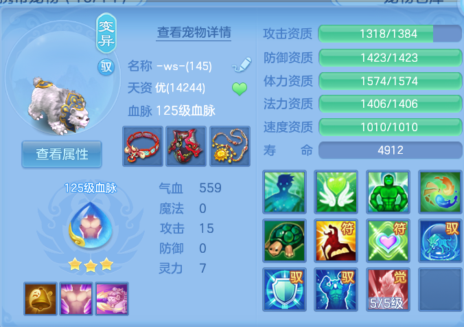 微信图片_20260727182441_62_1728.png