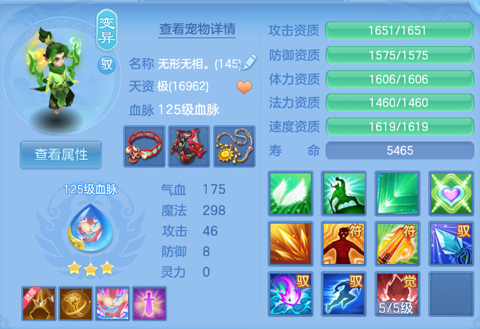 微信图片_20260727182440_60_1728.png