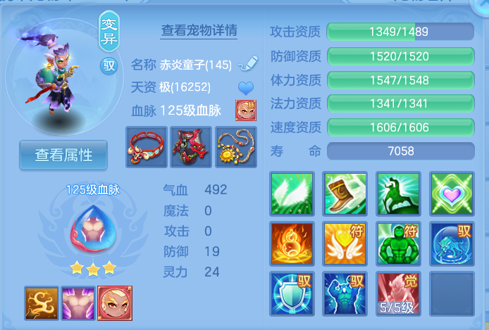 微信图片_20260727182441_63_1728.png