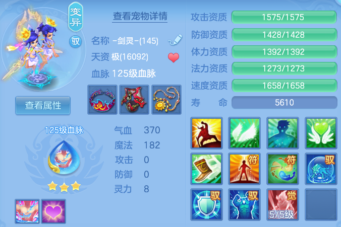 微信图片_20260727182441_64_1728.png