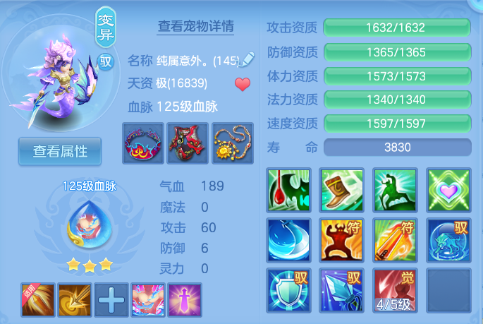 微信图片_20260727182440_59_1728.png