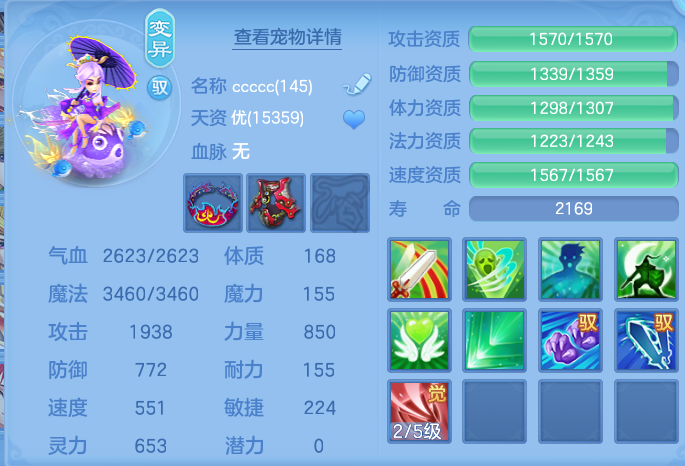 微信图片_20260727182441_68_1728.png