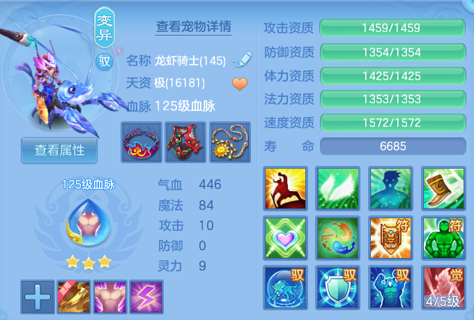 微信图片_20260727182441_65_1728.png
