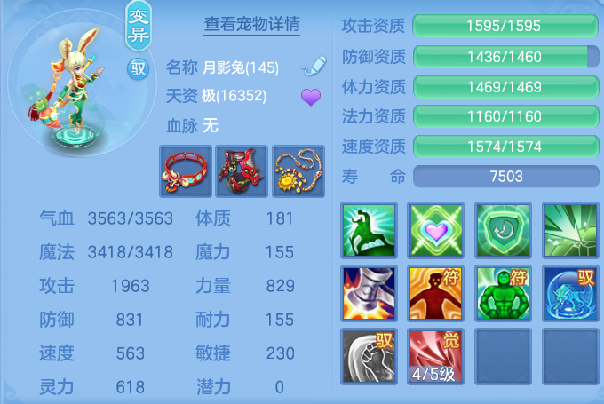 微信图片_20260727182442_69_1728.png