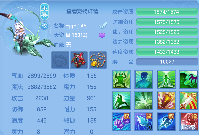 微信图片_20260727182441_66_1728.png