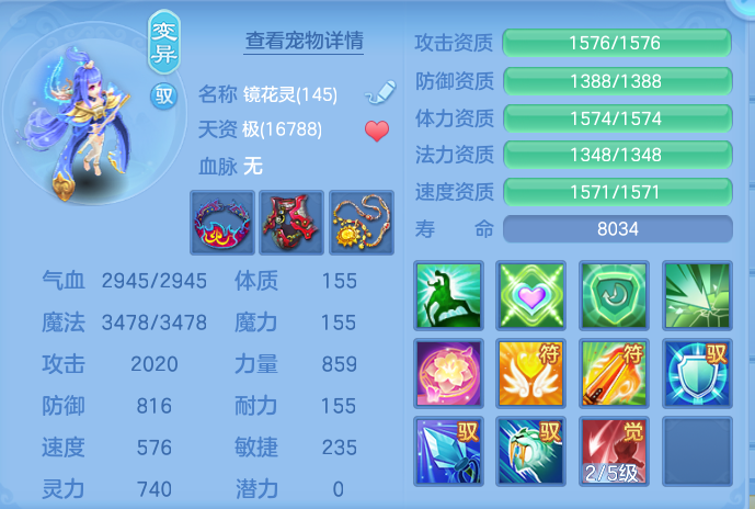 微信图片_20260727182441_67_1728.png