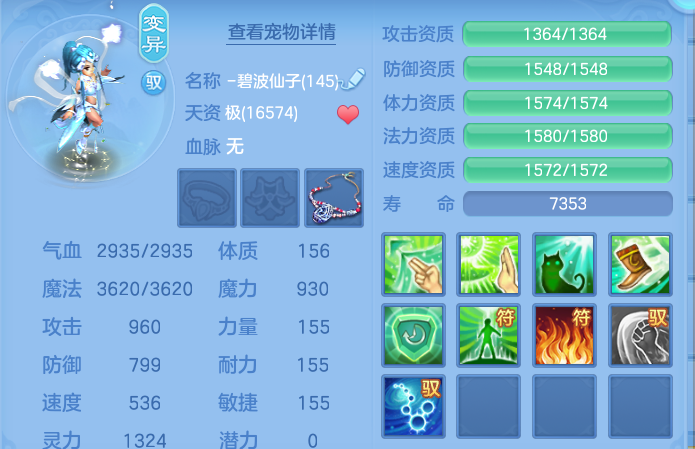 微信图片_20260727182442_72_1728.png