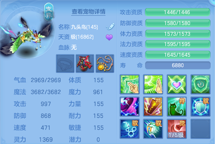 微信图片_20260727182442_71_1728.png