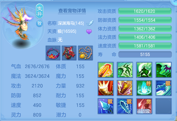 微信图片_20260727182442_74_1728.png