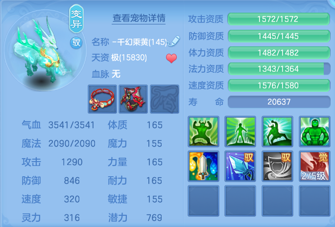 微信图片_20260727182442_73_1728.png