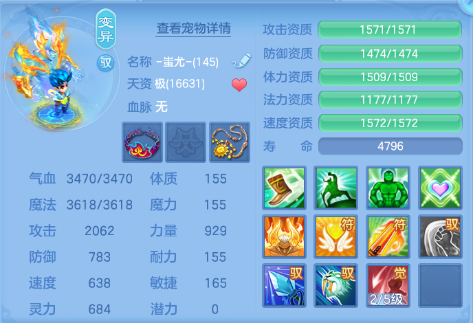 微信图片_20260727182517_77_1728.png