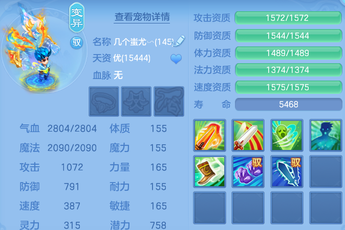微信图片_20260727182517_79_1728.png