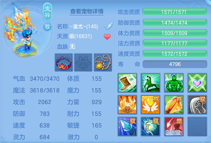 微信图片_20260727182517_78_1728.png