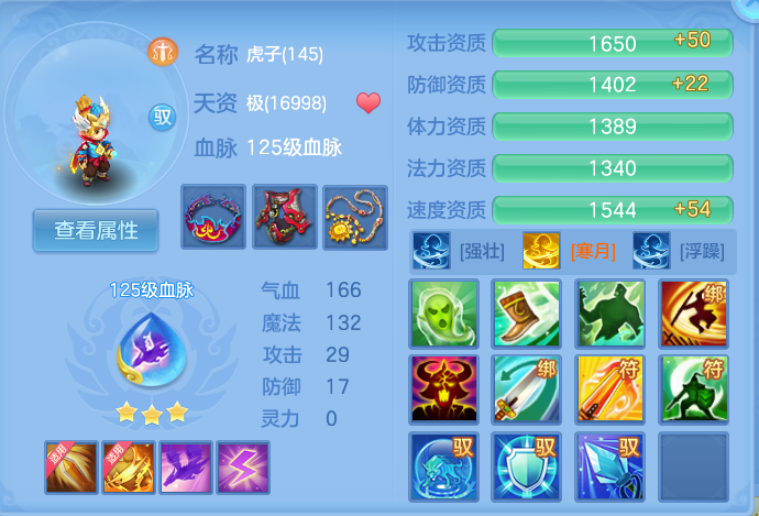 微信图片_20260727182523_80_1728.png