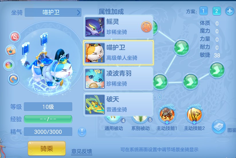 微信图片_20260727182552_85_1728.png