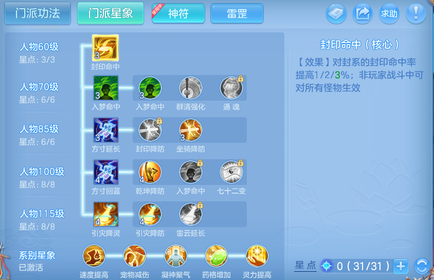 微信图片_20260727182618_86_1728.png