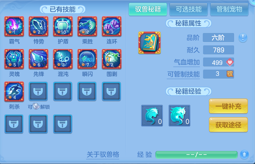 微信图片_20260727182552_84_1728.png