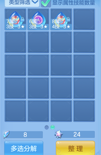 微信图片_20260727182535_82_1728.png