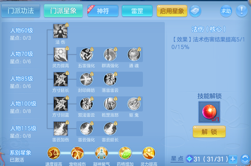 微信图片_20260727182618_87_1728.png