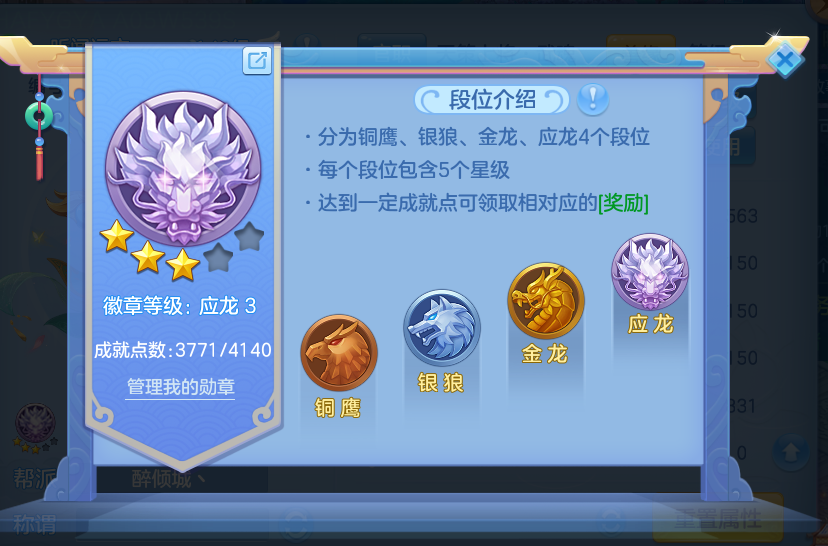 微信图片_20260727182657_92_1728.png