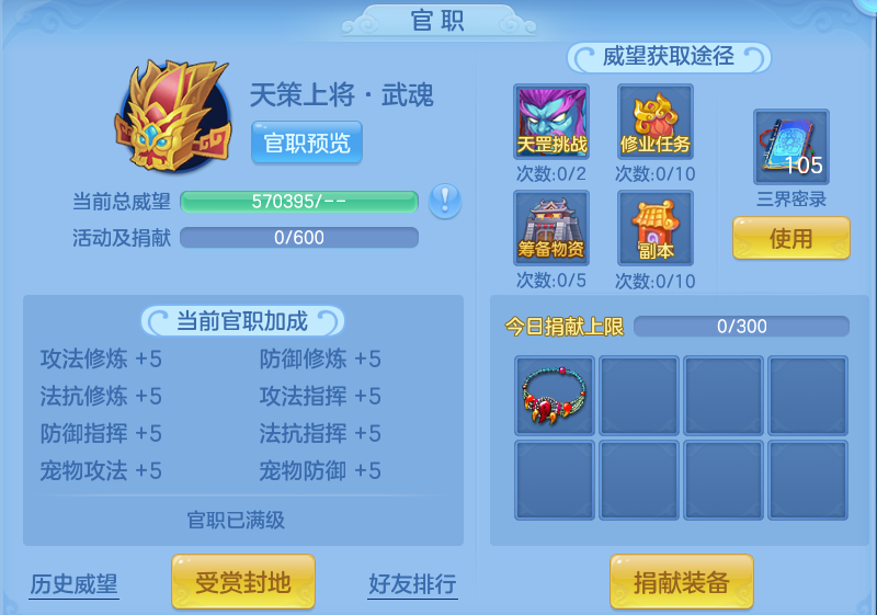 微信图片_20260727182656_91_1728.png