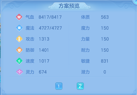 微信图片_20260727182657_93_1728.png
