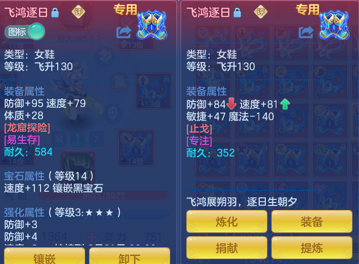 微信图片_20260727195444_35_1734.png