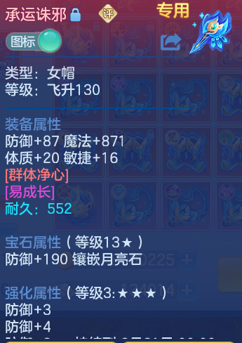 微信图片_20260727195459_38_1734.png