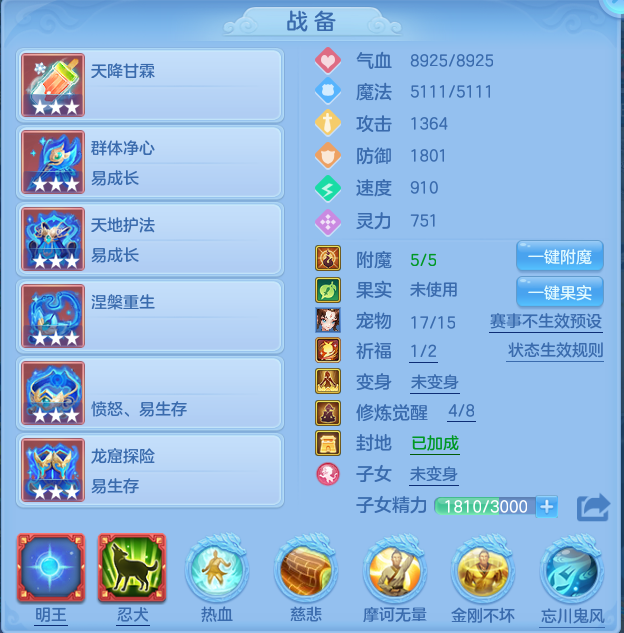 微信图片_20260727195333_26_1734.png