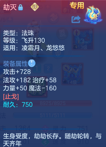 微信图片_20260727195444_33_1734.png