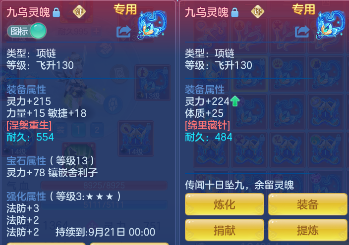 微信图片_20260727195444_34_1734.png