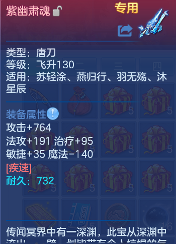 微信图片_20260727195443_31_1734.png