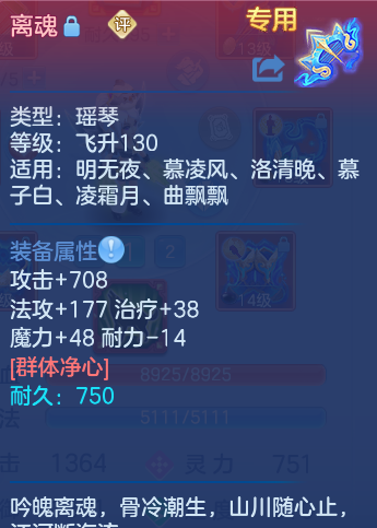 微信图片_20260727195443_30_1734.png