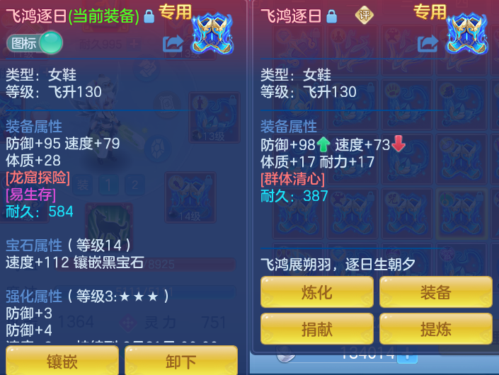 微信图片_20260727195444_36_1734.png