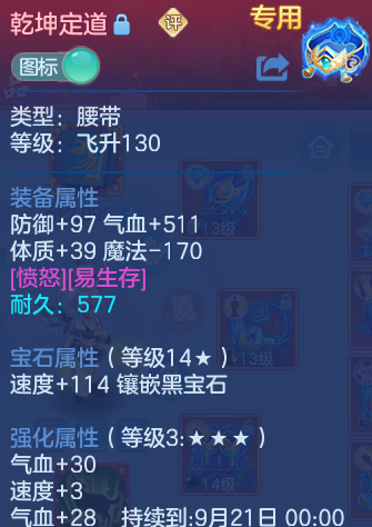微信图片_20260727195459_39_1734.png